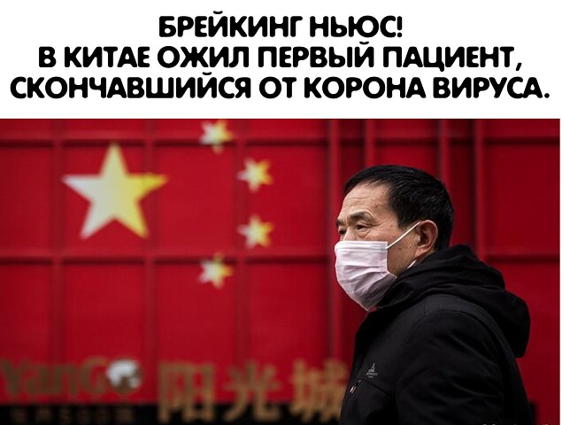 1584796256-6f4f7a04c7465e6a1b505befa50a9