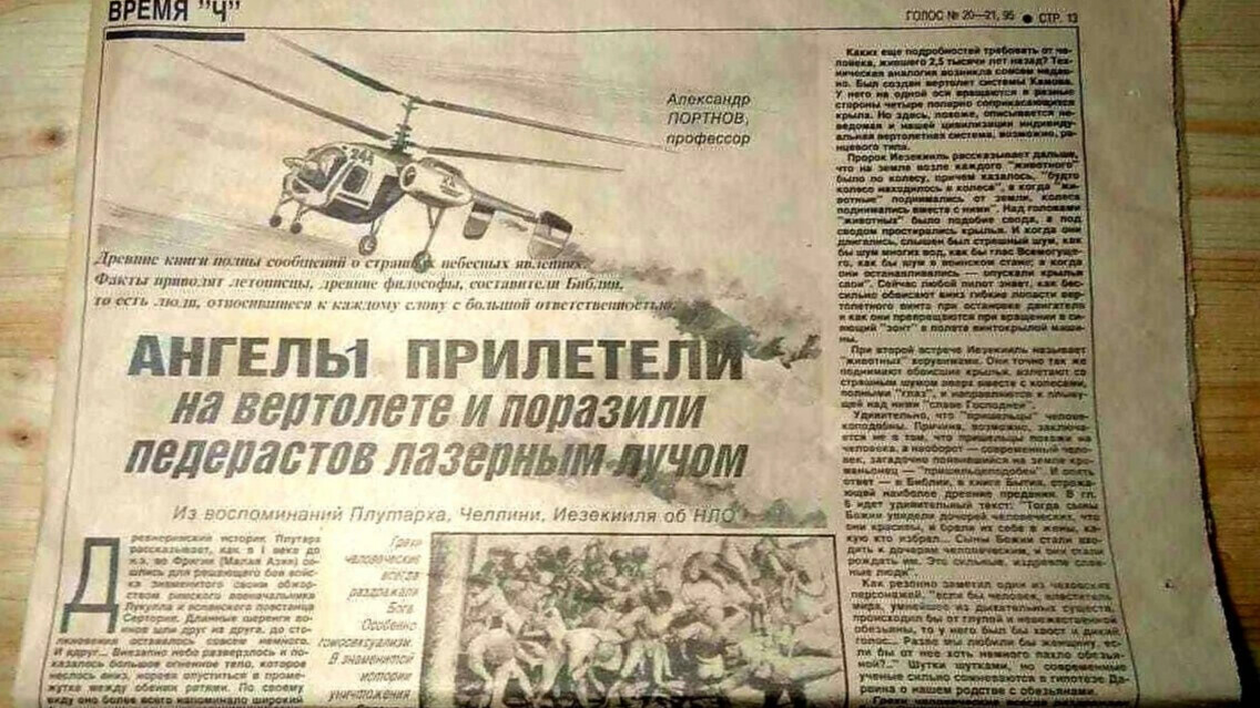 1669022231-740da49c3f02c2573ccc3d1295de2