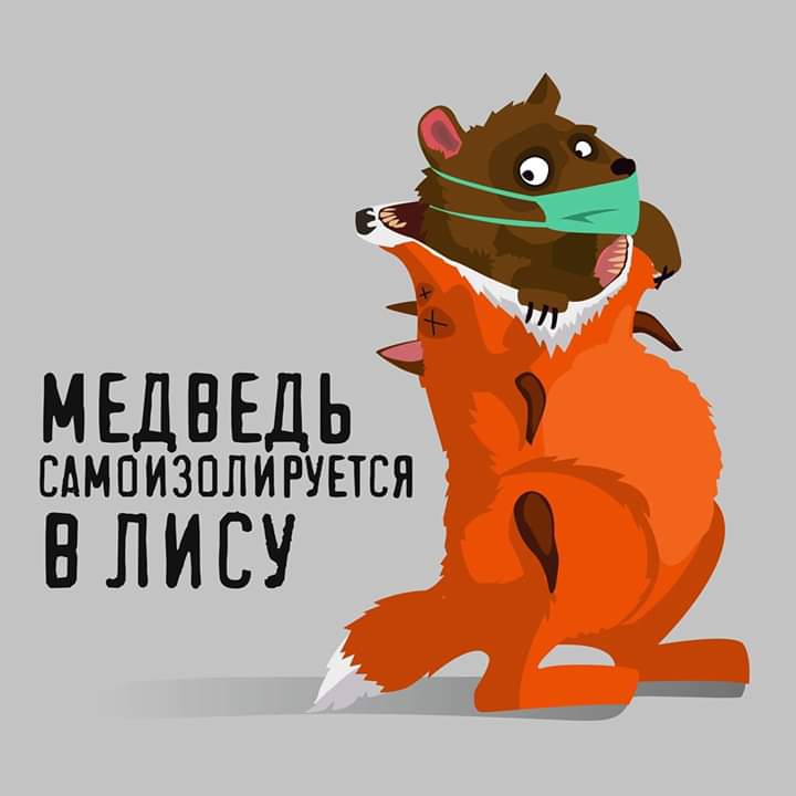 1585818481-7ba3ece41dded6436055d9f413cd9