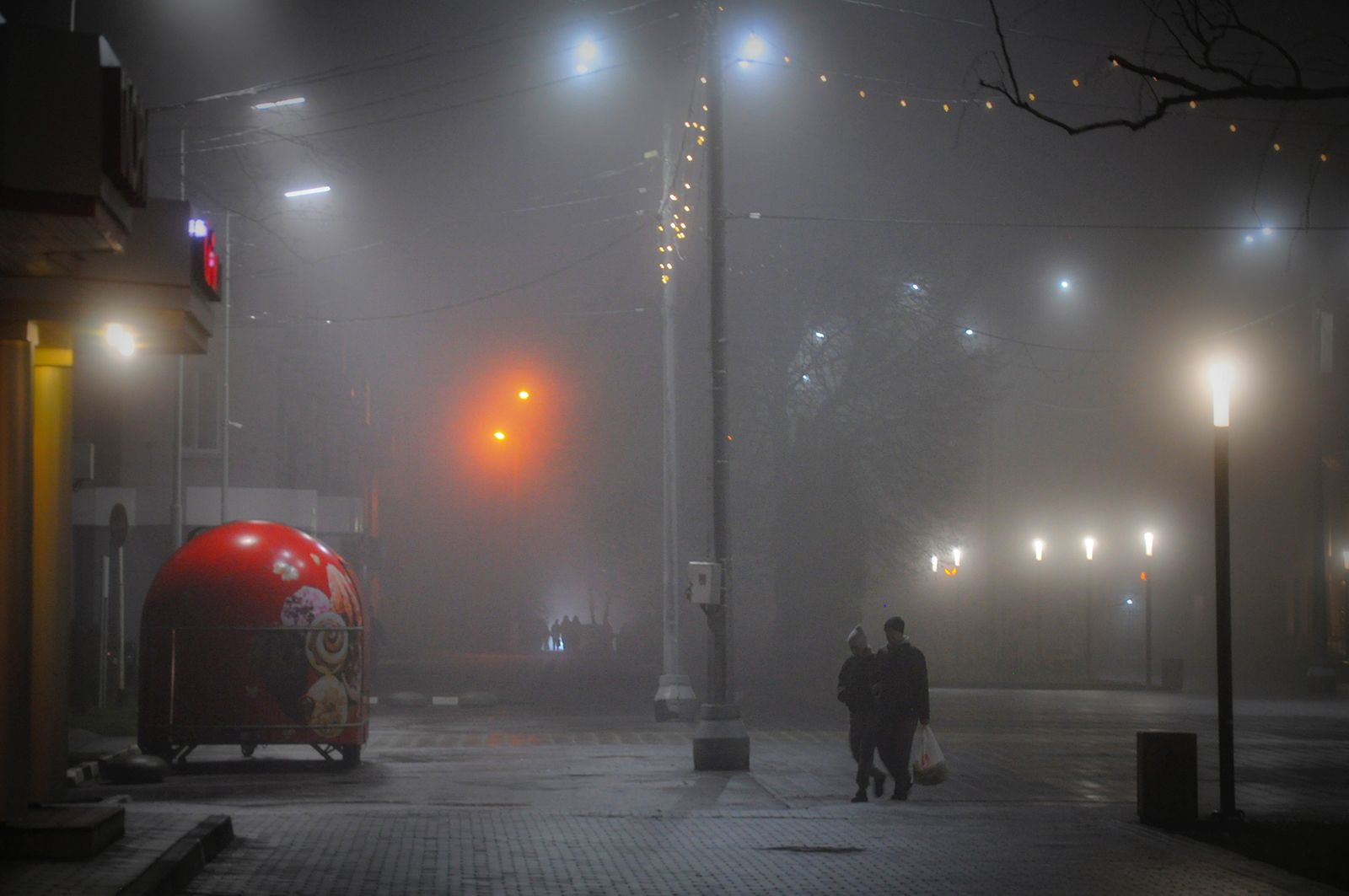 Городские туманы