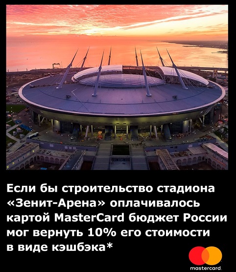 1503567337-7decb31b0cd86bb60483d00b44558