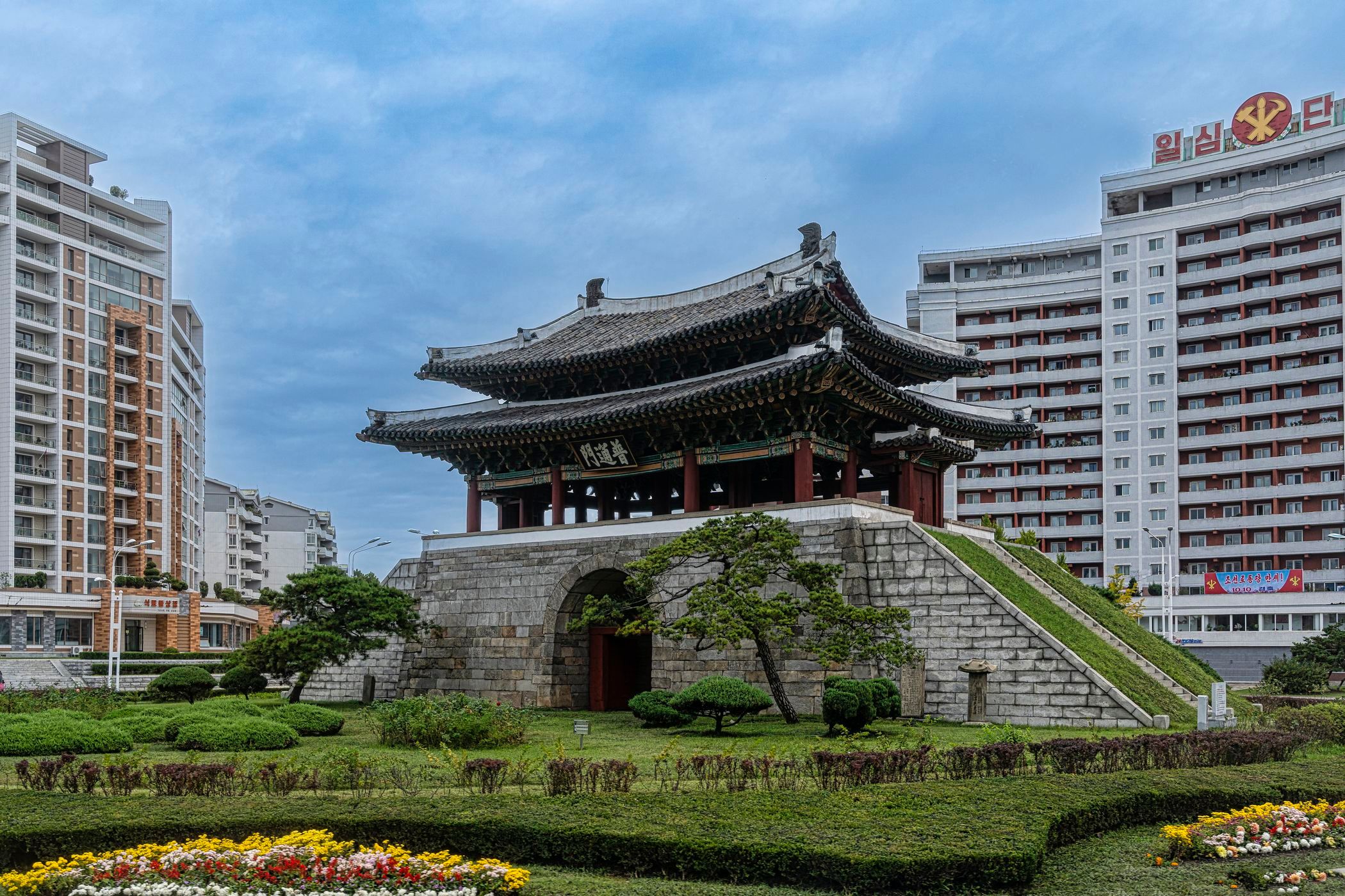 Ворота Потонг