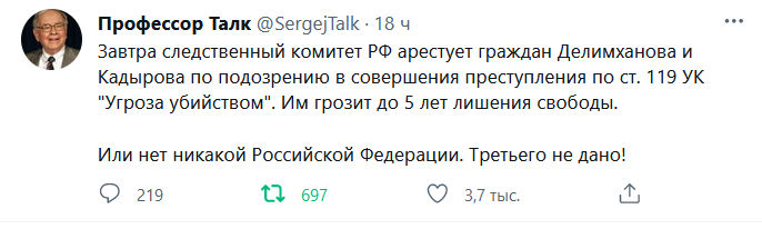 1643898817-81d60fc77e82e7e67e67416cbf45d