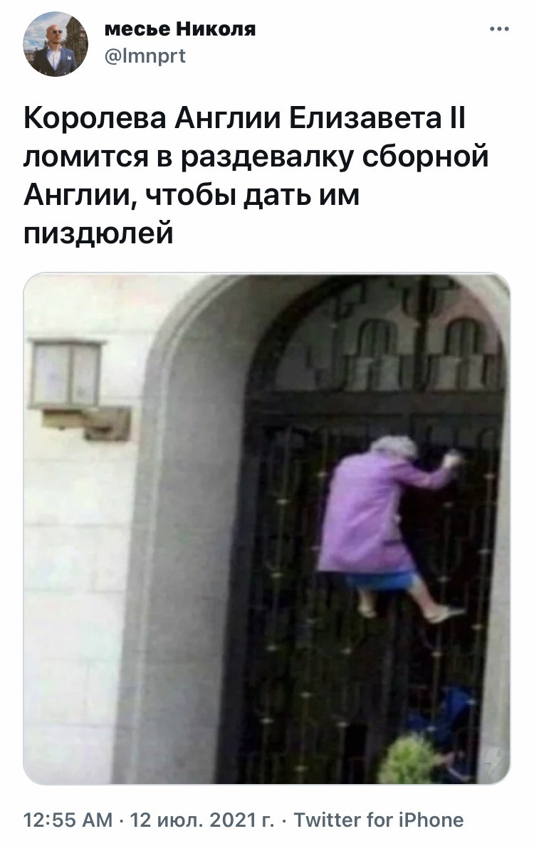 1626071990-85c112dd53e992930c419e9dea36f