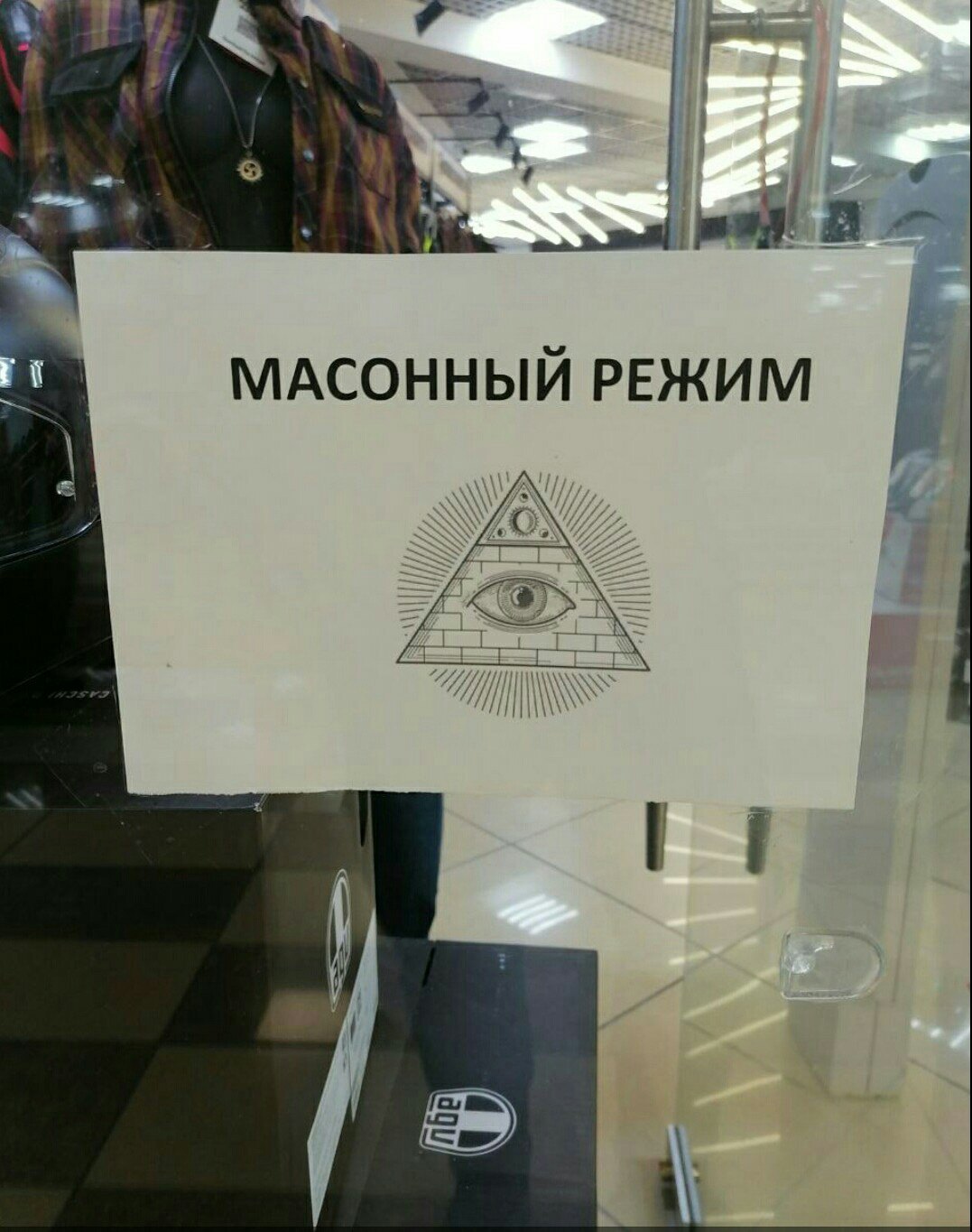 1634586546-86d3134822b678012f33d9b356214