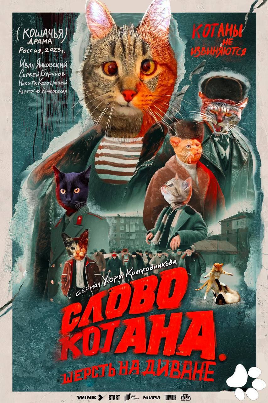 1702038383-88a2b81fb296929daad41a7b0717f