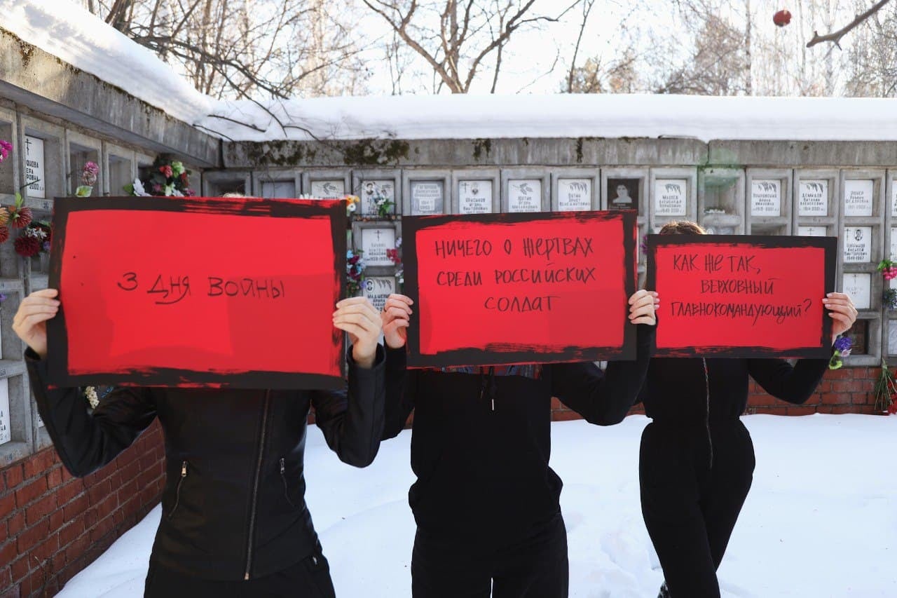 1645969281-8b758868ad921409e66232923e0a0