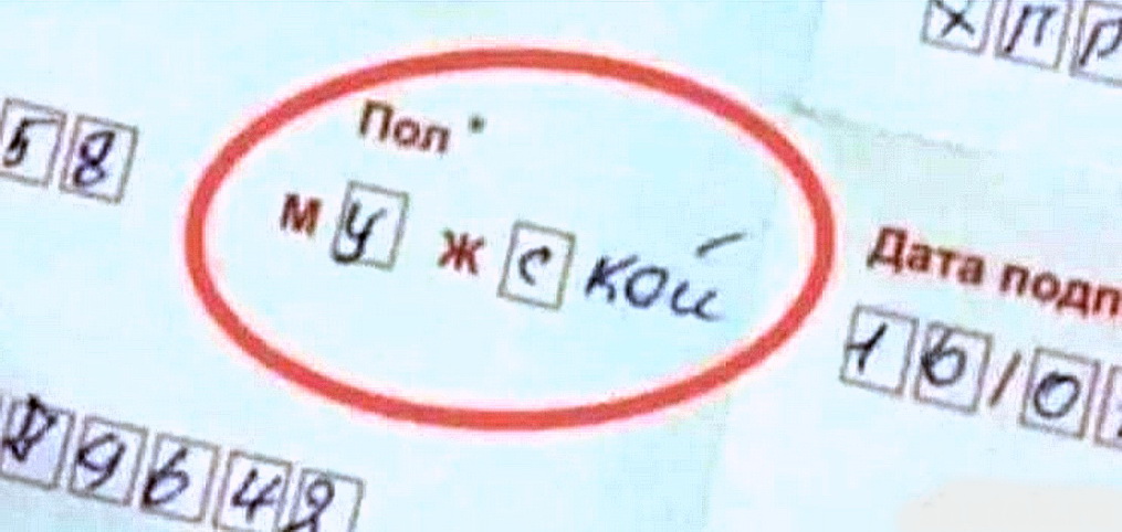 1651319753-8e1951a41a5fd54d8a36592304d6c