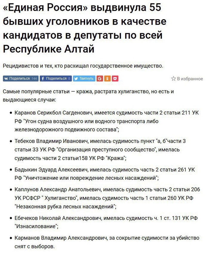 1535185850-8f1a0e42fcd5786da7ffde66c1501