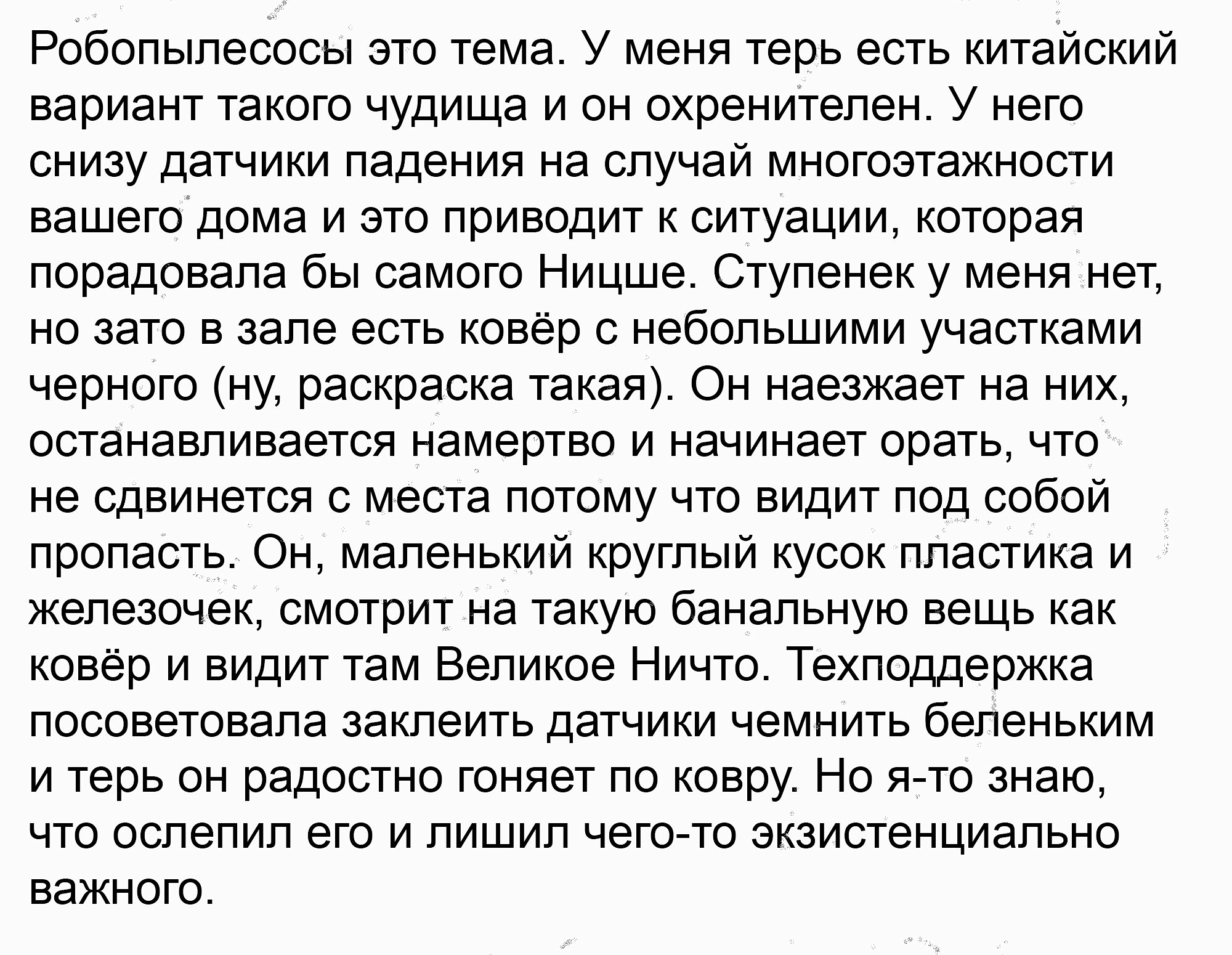 1692369874-8f9df314f5bf438d33a4ecd1befbc