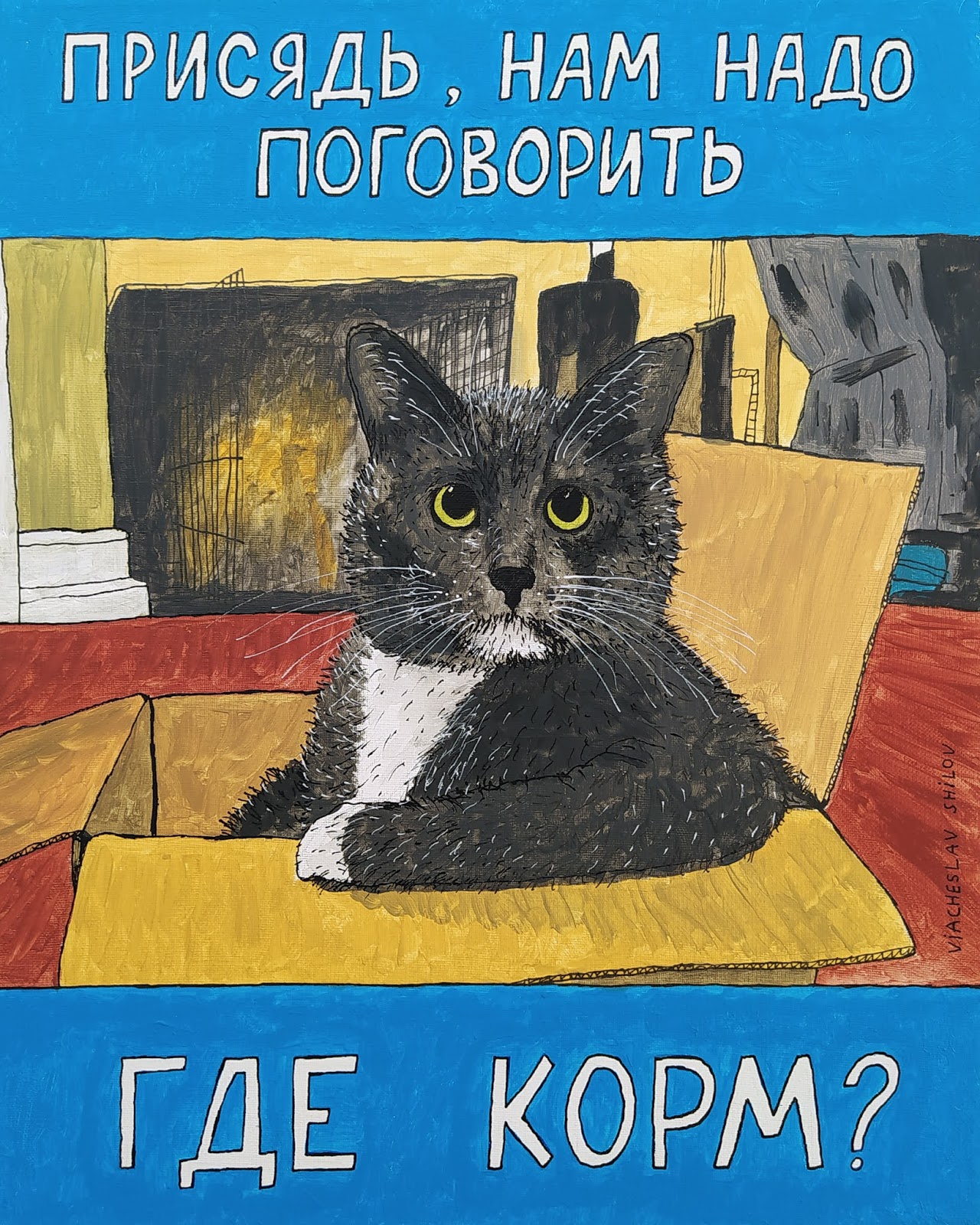 1651926269-917ddf897f2ab000d154cf1606fd9