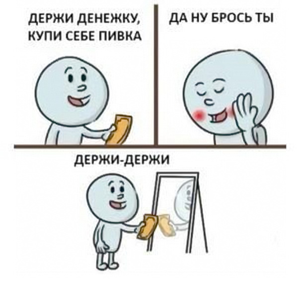 1739977117-92fc5a467573337b066085eb44a70