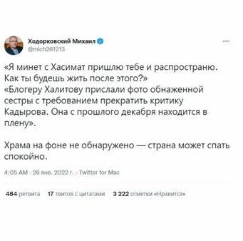 1643193623-93808c373cc93cb6d8dc3bb20c2ff