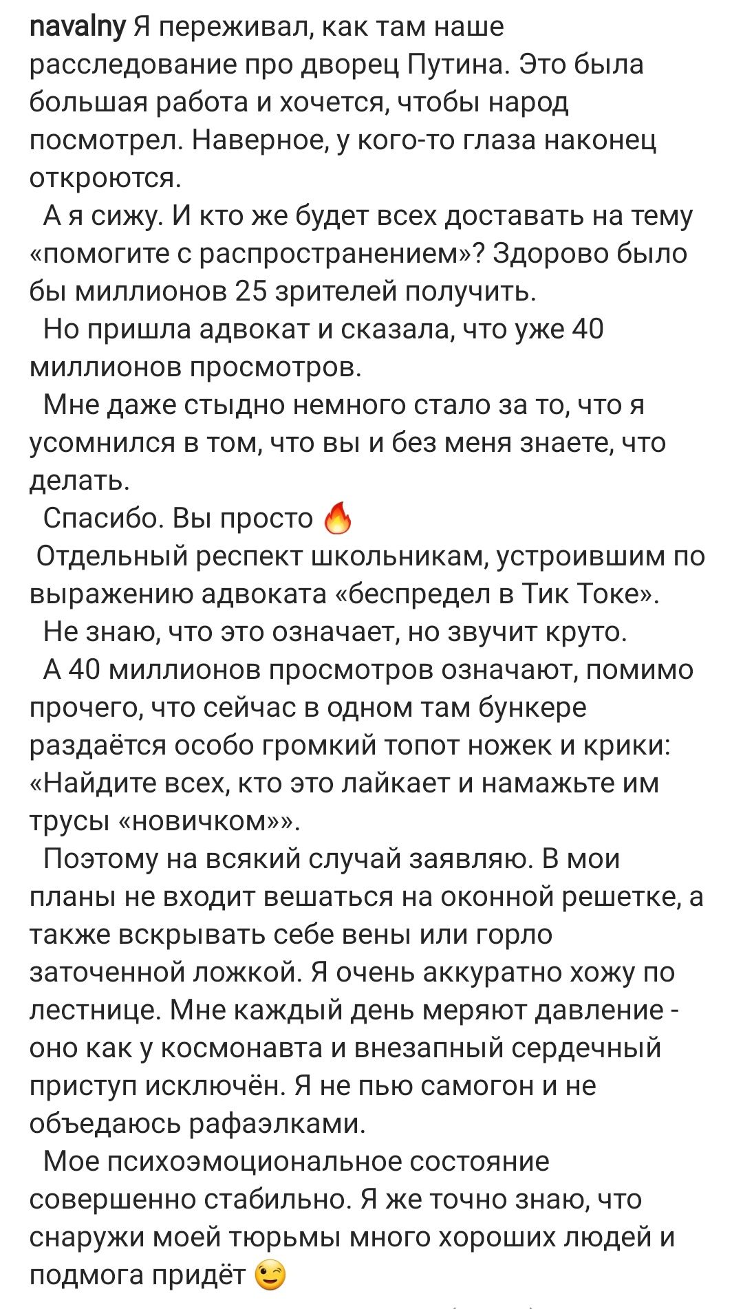 1611325202-97dc78d41a29dd512a36f5cfb938f