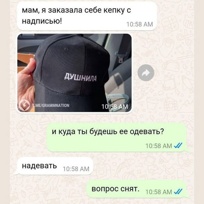 1744972995-9a63737e713b7f9882862f0b747f5