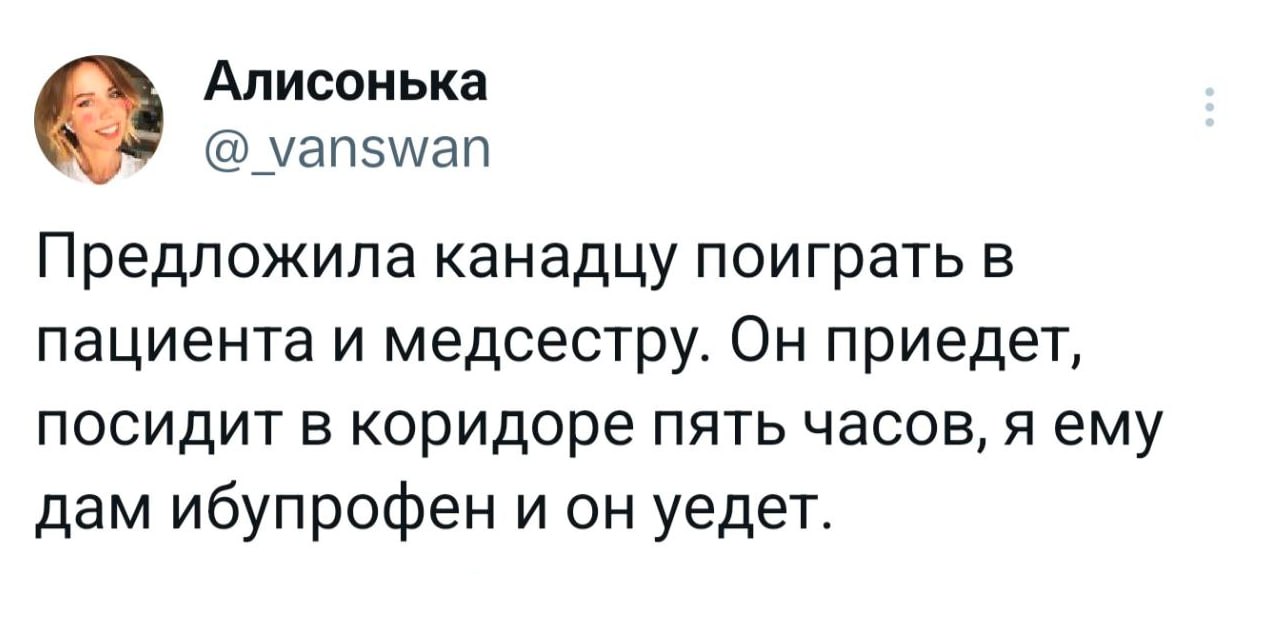 1751792042-9a78f3d104a79530ba275e97925c4