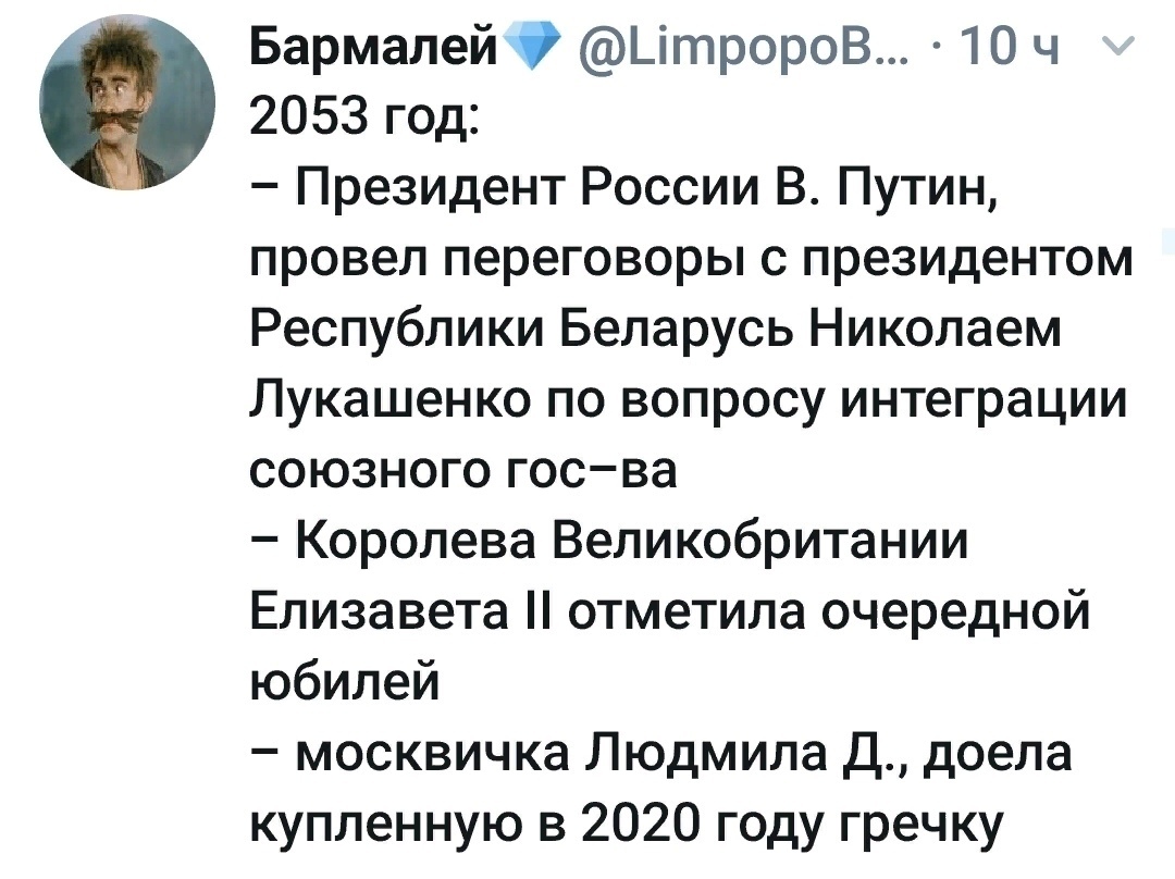 1584703898-9ae6b3022ab752eaea42d5d2f5469