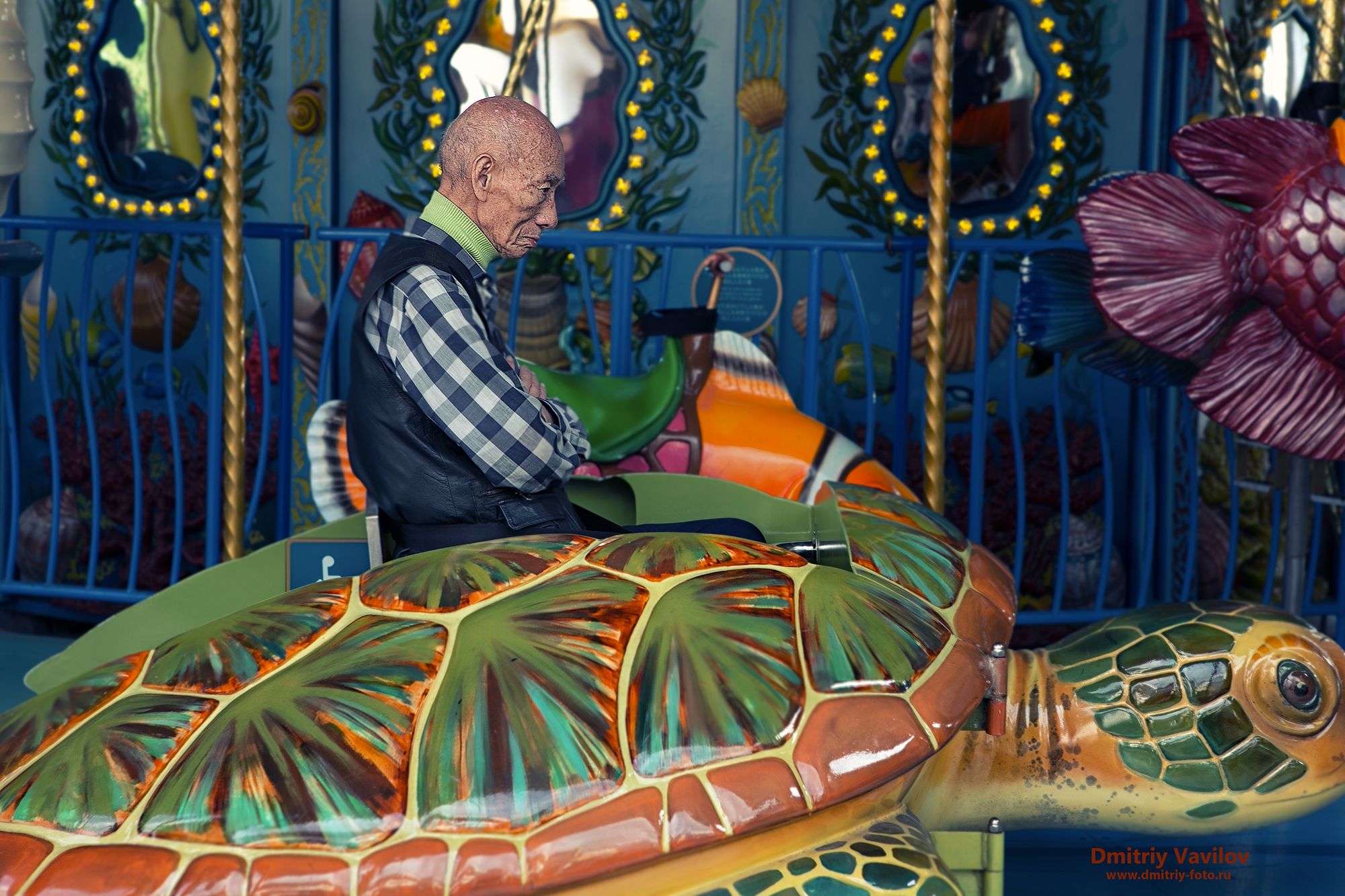 Веселая карусель