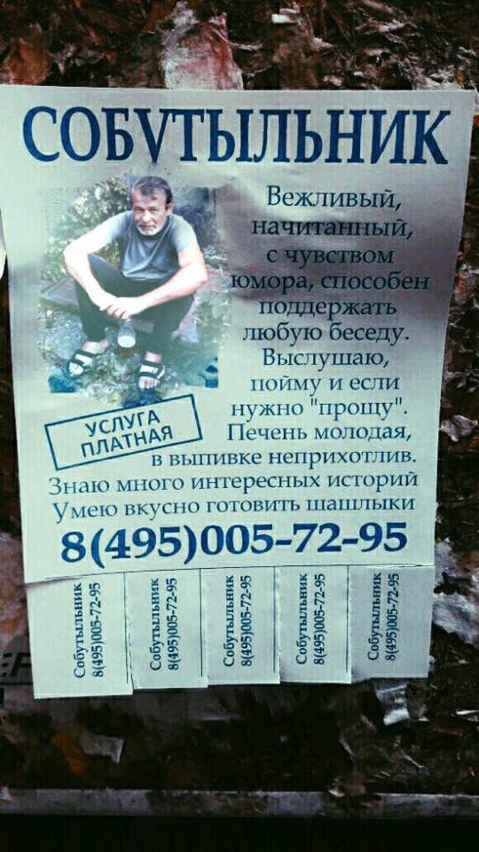 1509705621-9ed2a52dd31c8f80ee53be2c9a095