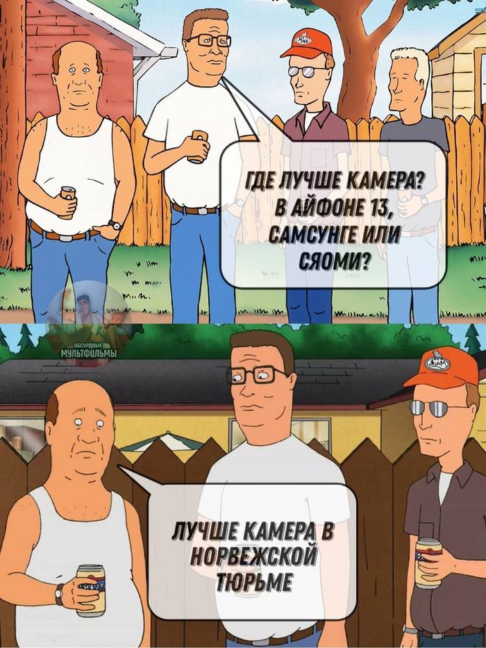 1672935184-a15597ae6861b36c68cab99fe4197