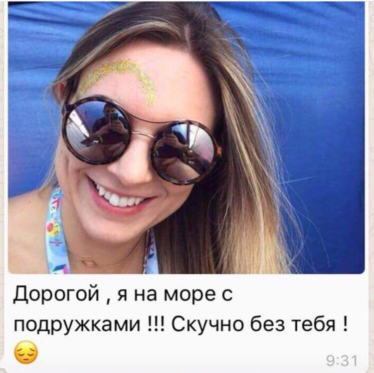 1503914797-a4e921fe1c2a2fda28ce2e7c65ad2