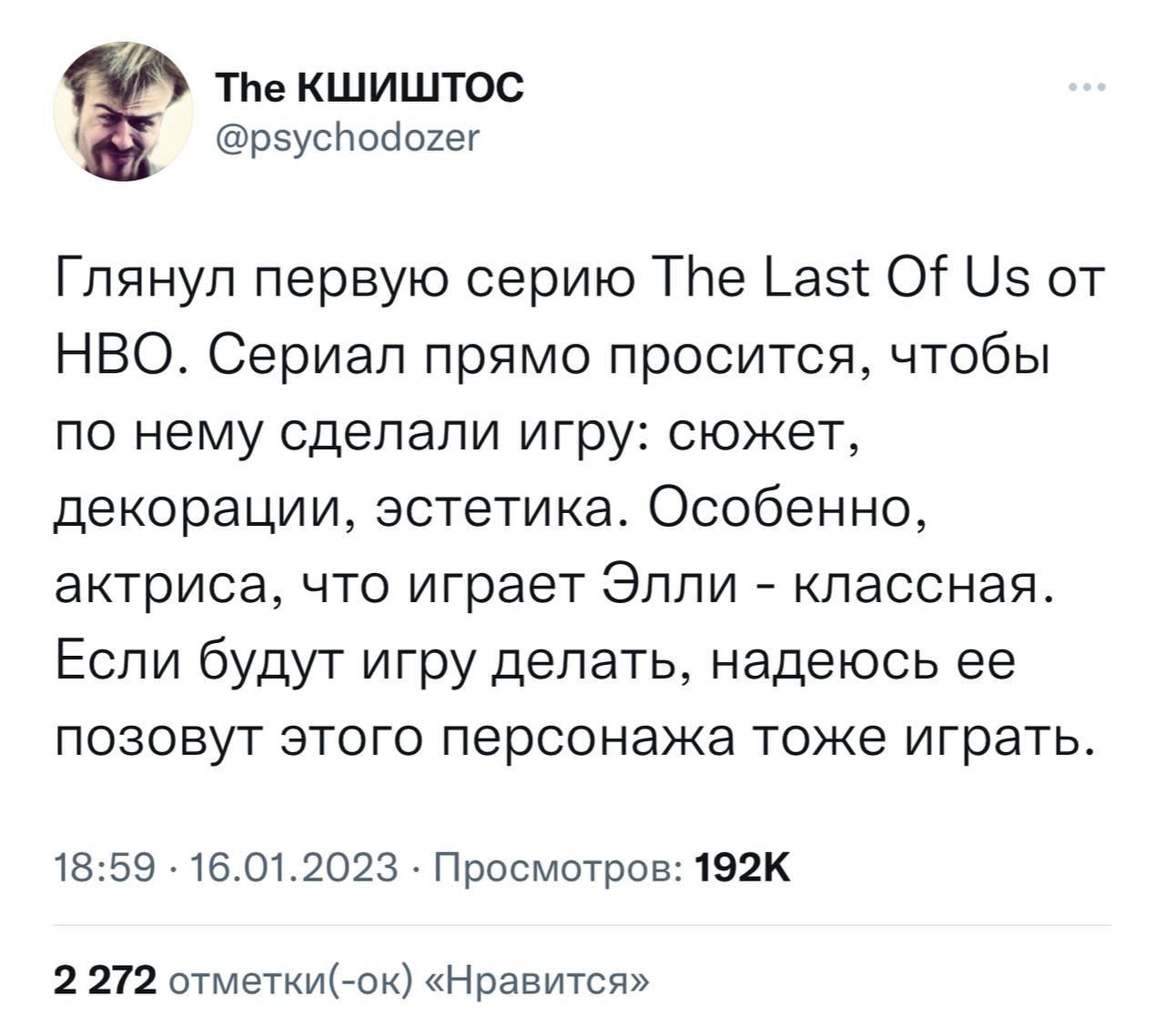 1674014895-a565aeda7394d7a1129dbd5efec31