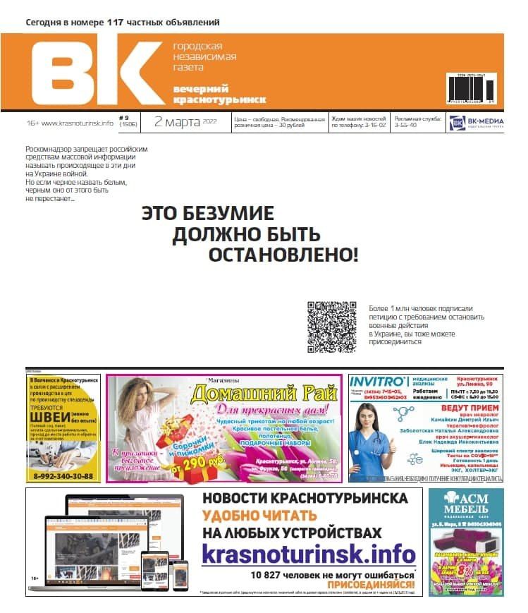 1646240497-a5f72686dac16bbb7404933133874