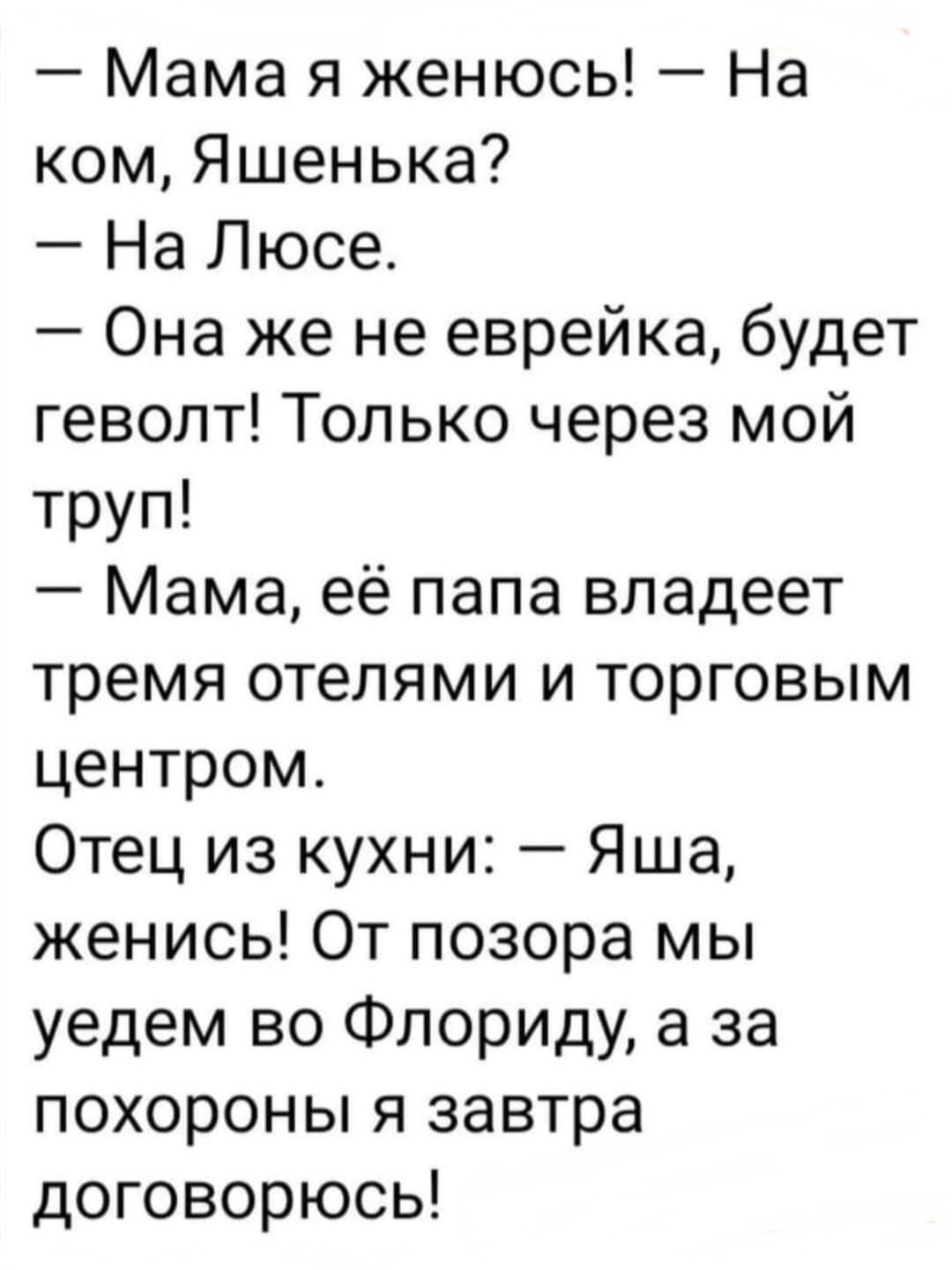 1685777916-a63547ce22c9d6dbce15864e59f68