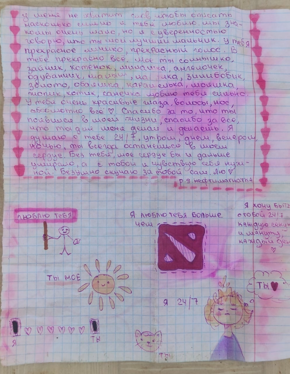 1661497698-a842536952553ae7156f102d6e2ef