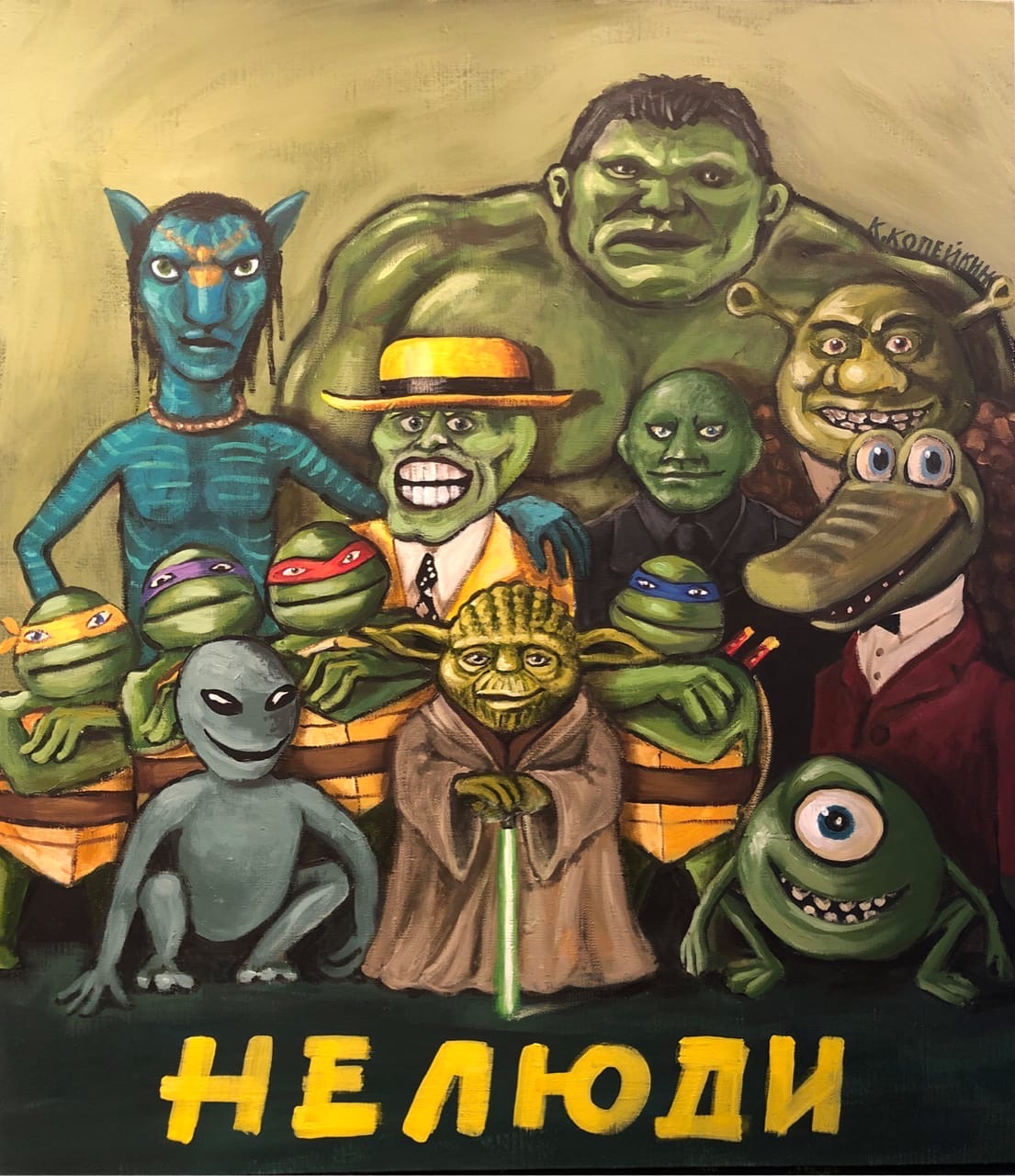 1576752120-aa3dc6fe22e8f61e05d02336512d0