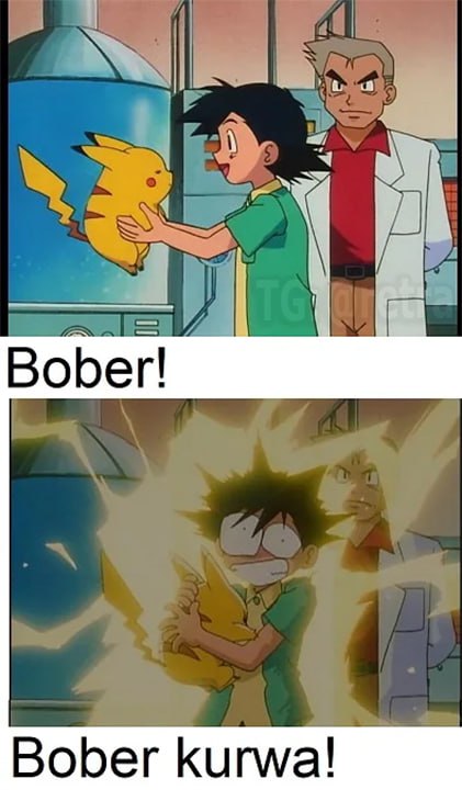 1701102551-aad697506848da55e468dec36686d