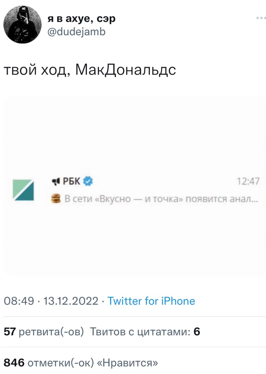 1671033565-ad13e499de2bf4303b3843f05844f