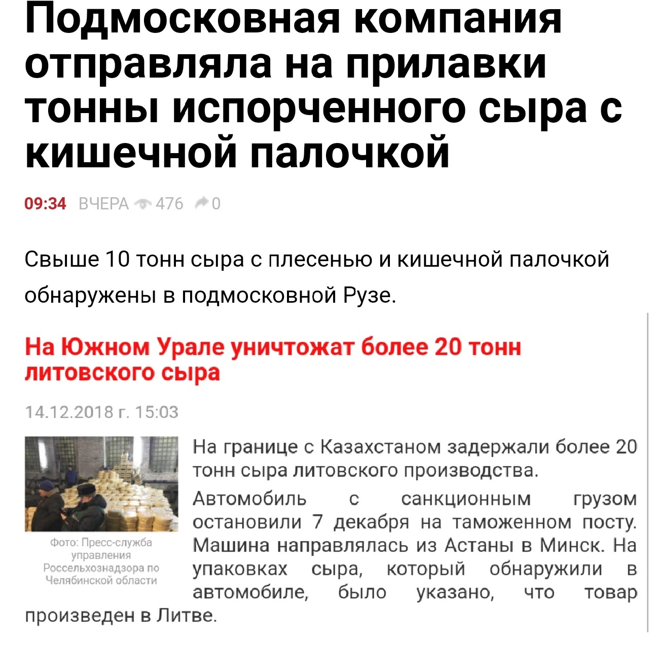 1545400698-b1613894b0d33182250414cc4d3f76e1.jpeg?w=700