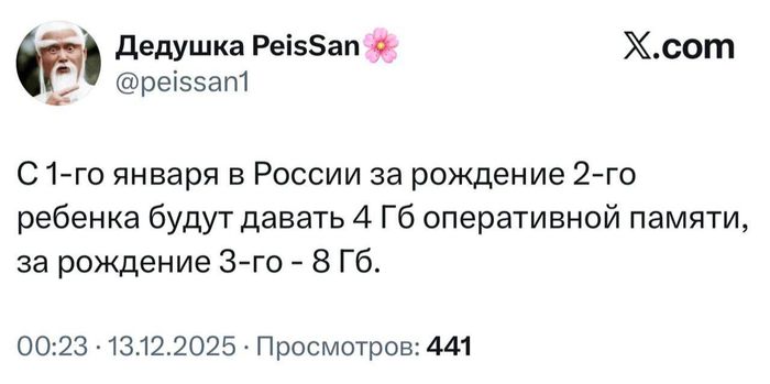 1765695516-b1e216e46fccee776fa88701897b4