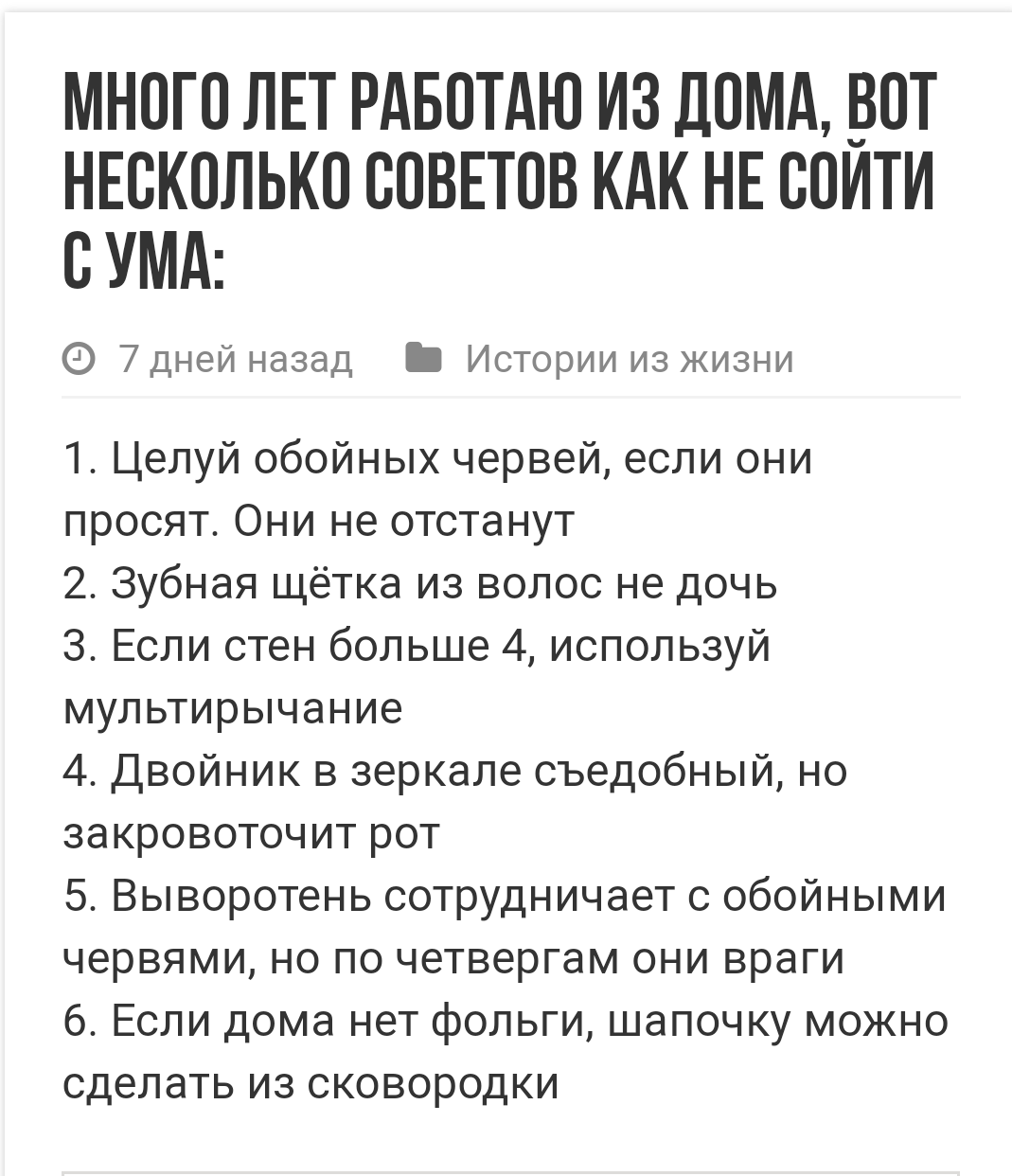 1586148618-b4376d0503c626b4ccc618e14984c