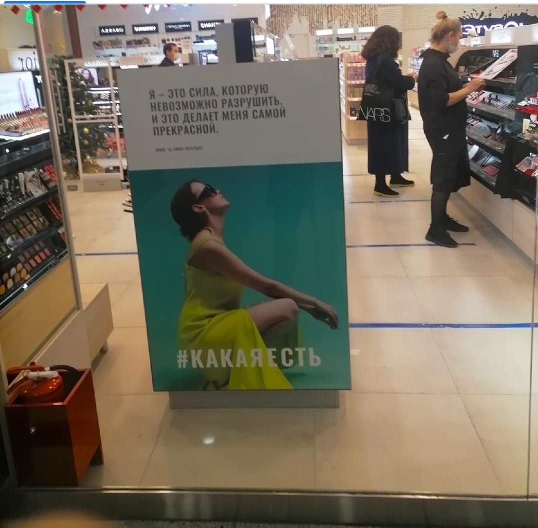 1638534733-b4750ddc81900d7ce900a63871824