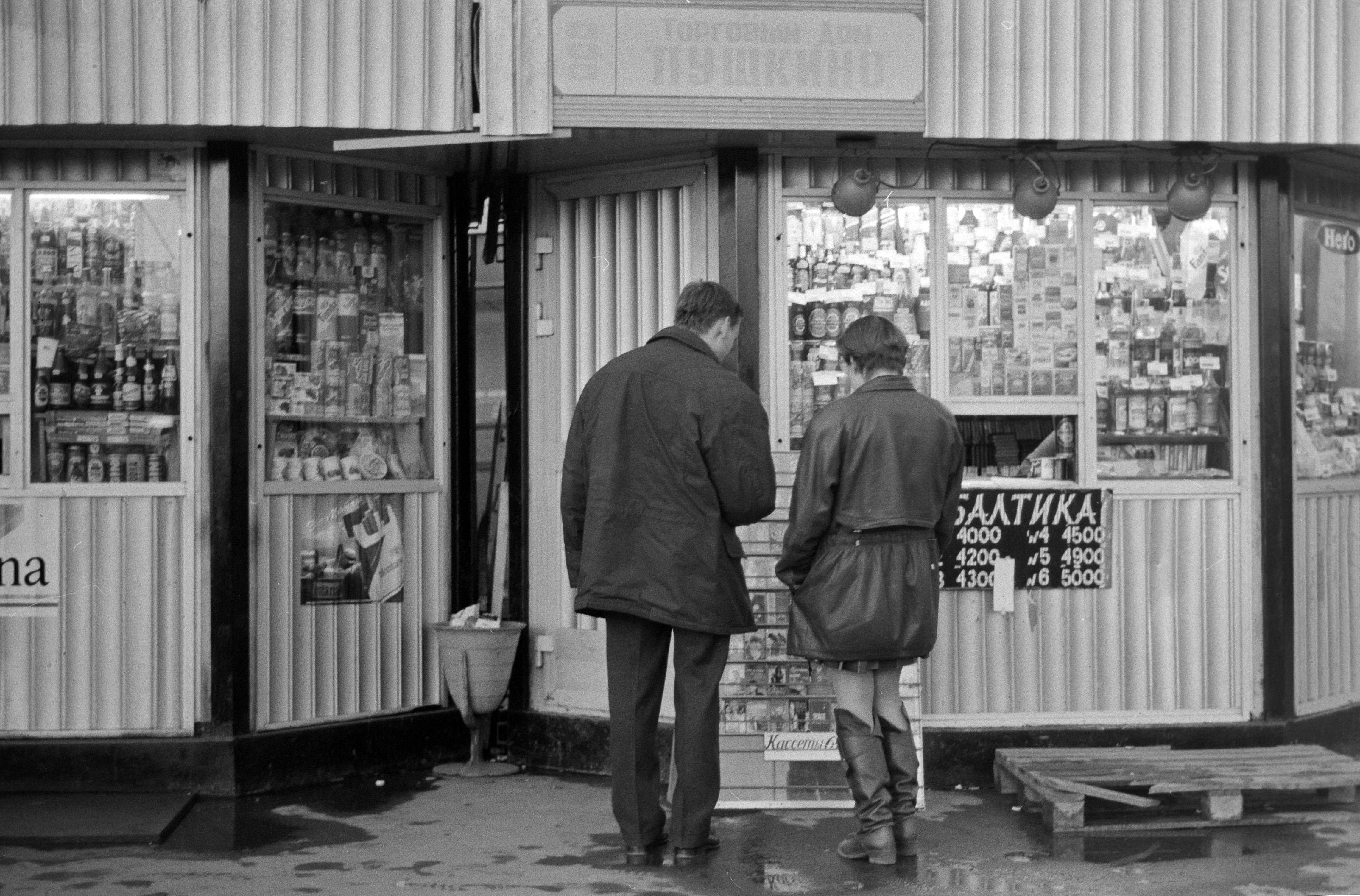 1747742774-b6d58ca1e78cbe1bc3ad0f53f54e3