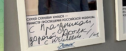 1750338029-b78d38debe3efa795af3fc51ede73