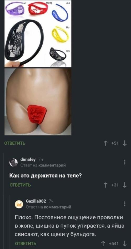 1625737437-bad85071d773739c1c691146ad51a