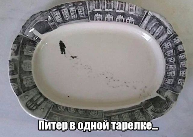 1516087194-bd5ec39f8565859a121bacc5722b6