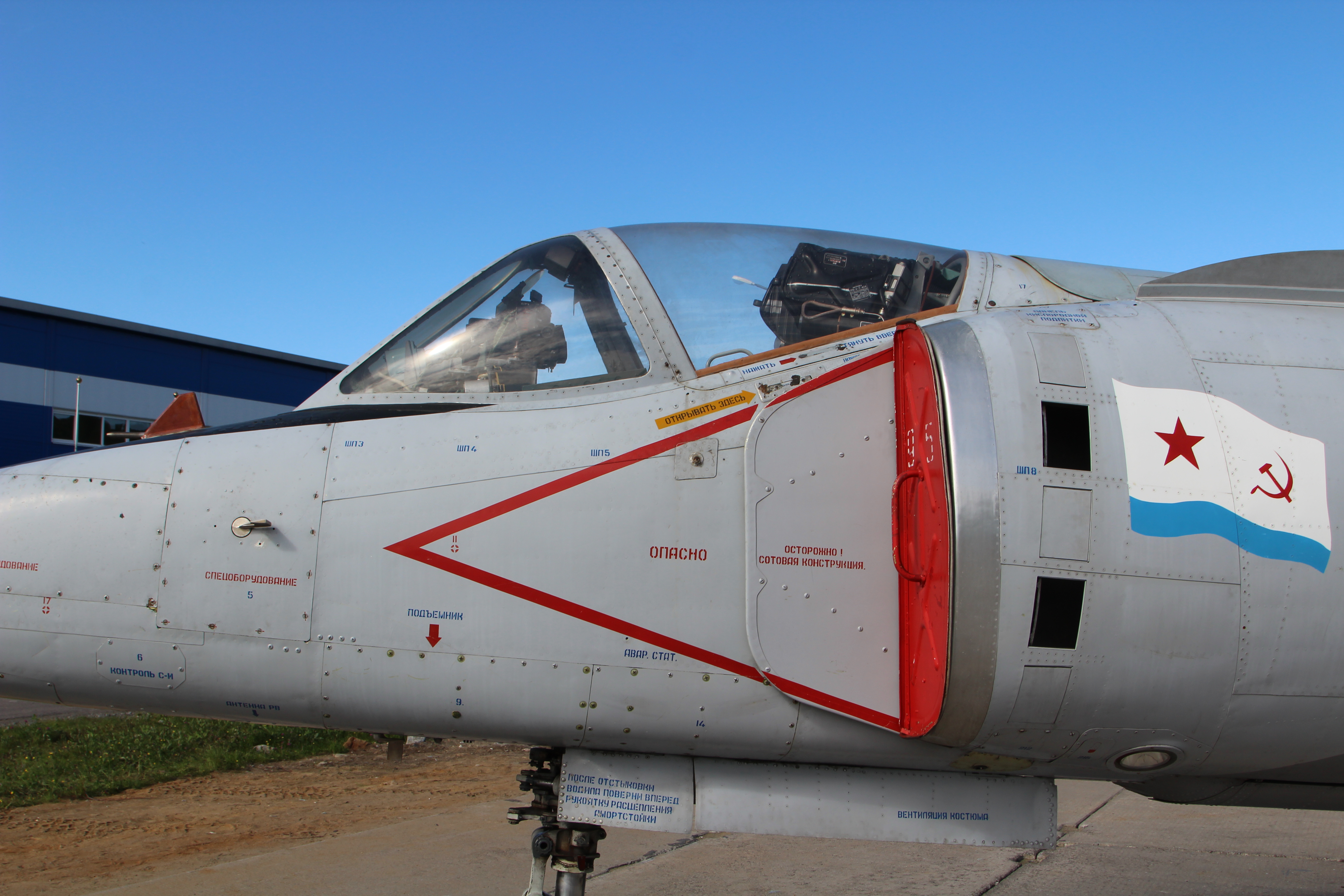 1511940950-c03bbc9f6d97184175c6da0f55cda