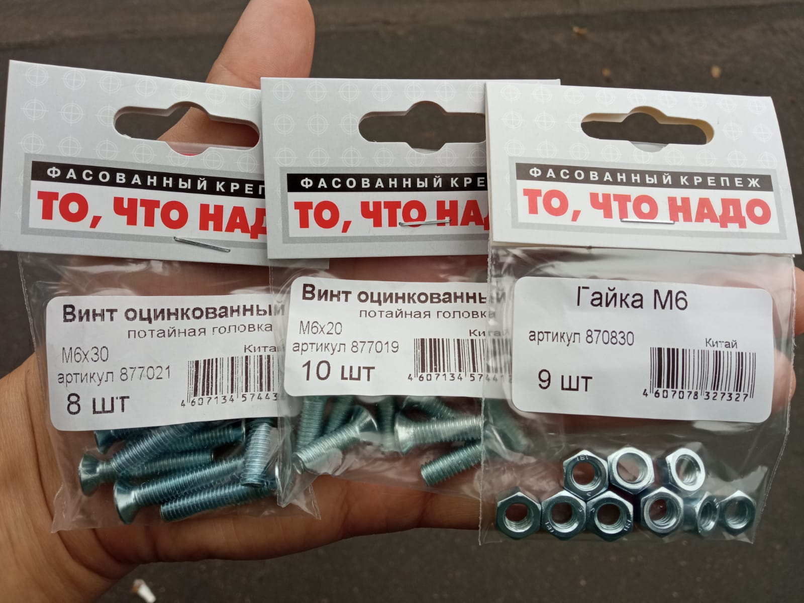 1628751490-c12473de59158e90467fc263aa7e5