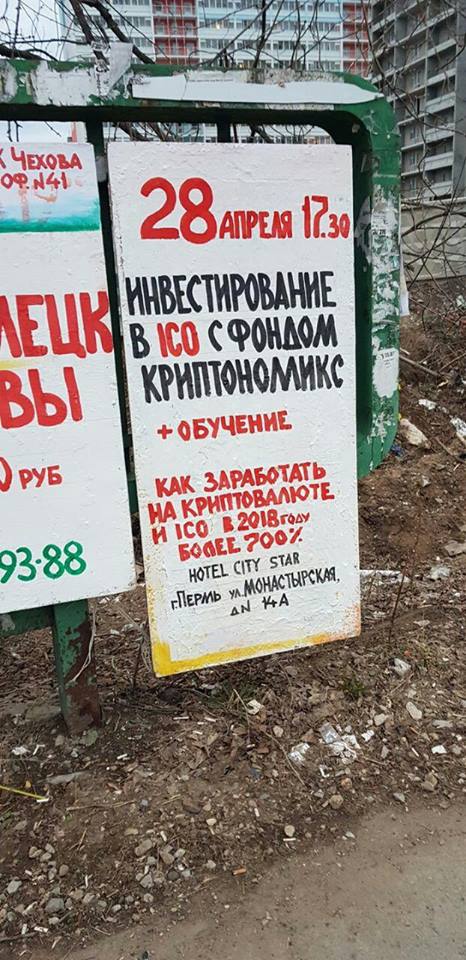 1525020251-c1545f533189e691db690581f7c69