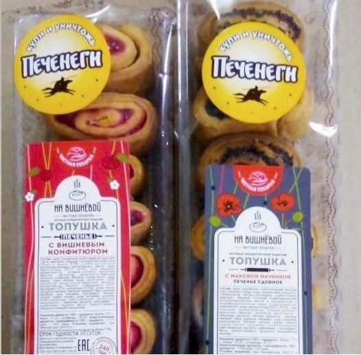 1587487419-c2254054c650530498a8b6d57ff3b