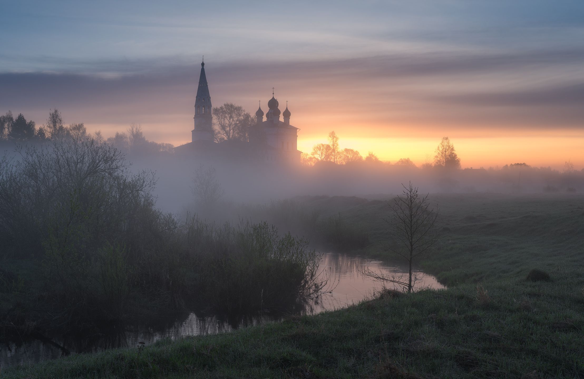 На рассвете