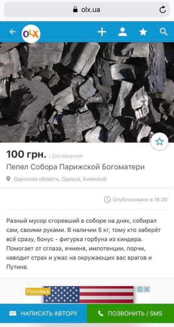 1555531716-c51bbb7658f66ebe306b901605b2b