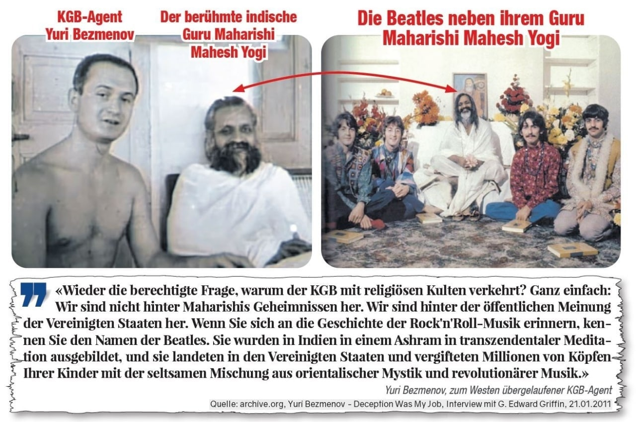 Изображение / фотография