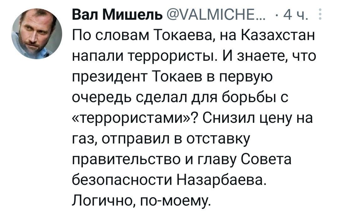 1641485199-c7310a96ba9f8cd1e5c413afcd73f