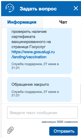 1624818446-cc99e749df974e8894fe338588b40