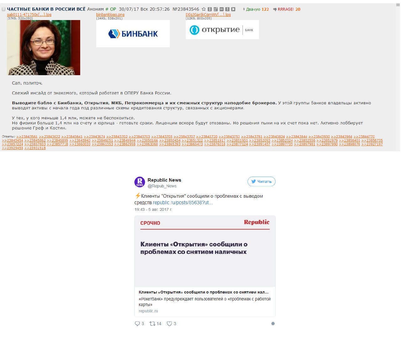 1504022918-cd1b7a3363a57d816e5c46b6cfc93